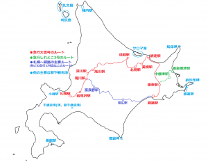 Route_of_Taisetsu6